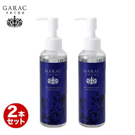 楽天市場 ガラクトミセス培養液の通販