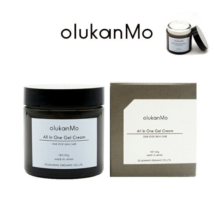 楽天市場】【☆10% 2200円OFF】【ヒルナンデスにて紹介】olukanMo All 