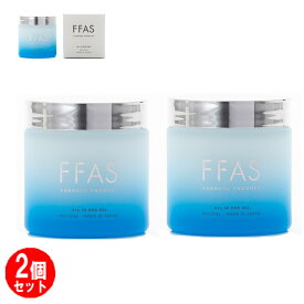 【ポイント 8倍】【2個セット】FFAS ALL IN ONE GEL / エフエフエーエス / オールインワンゲル 60g 2個セット / 100%日本製 ヒト幹細胞培養液 / 厚生労働省認可施設で製造/再生医療技術から生まれた純正原料使用 / フィンガーフォックス / FFA-0030