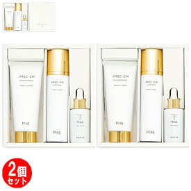 【★10% 3600円OFF】 【3点セット×2】 FFAS PREMIUM SKIN CARE KIT / (CLEANSING / クレンジング 150g / LOTION / ローション 100mL / SERUM / セラム 40mL) / 3点セット×2 / 100%日本製 ヒト幹細胞培養液 / エフエフエーエス / FINGER FOX AND SHIRTS / FFA-0021