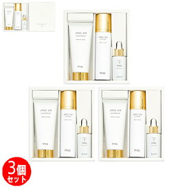 【★10% 5400円OFF】 【3点セット×3】 FFAS PREMIUM SKIN CARE KIT / (CLEANSING / クレンジング 150g / LOTION / ローション 100mL / SERUM / セラム 40mL) / 3点セット×3 / 100%日本製 ヒト幹細胞培養液 / エフエフエーエス / FINGER FOX AND SHIRTS / FFA-0021