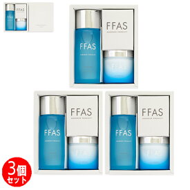 【★10% 5400円OFF】 【2点セット×3】FFAS CLASSIC SKIN CARE KIT / (ALL IN ONE GEL / オールインワンゲル 60g / MOIST LOTION / モイストローション 100mL) / 2点セット×3 / 100%日本製 ヒト幹細胞培養液 / エフエフエーエス / FINGER FOX AND SHIRTS / FFA-0032