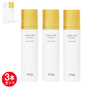 y10% 2550~OFFzy|Cg 5{zy3{ZbgzFFAS LOTION / FFAS [V / GtGtG[GX / 100mL 3{Zbg / [V / ϐ / COSME / 100%{ qgזE|{t / FINGER FOX AND SHIRTS / 