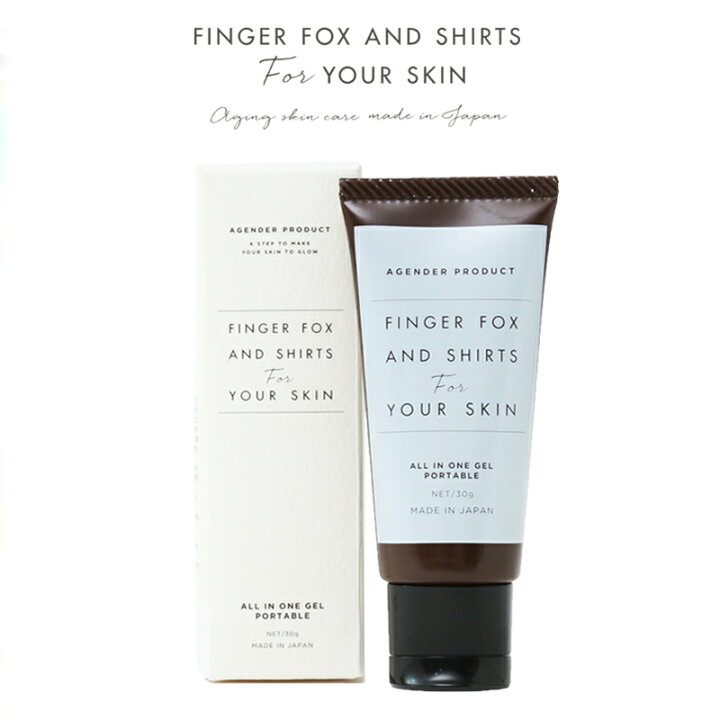 楽天市場】【☆10% 900円OFF】FINGER FOX AND SHIRTS ALL IN ONE GEL  