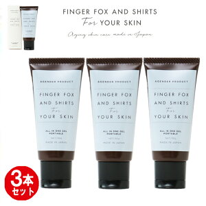 y10% 2700~OFFzy|Cg 5{zy3{ZbgzFINGER FOX AND SHIRTS ALL IN ONE GEL PORTABLE / I[CQ |[^u 30g 3{Zbg / 100%{ qgזE|{t / JȔF{݂Ő /