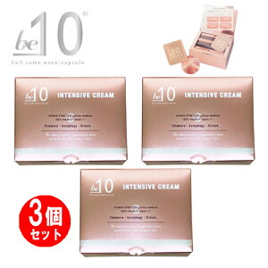 y|Cg 10{zy3Zbgzbe-10 CeVu N[ 1×28 3Zbg / r[}CiXe / be-10 INTENSIVE CREAM / 100%{ qgזE|{㐴z / eN[