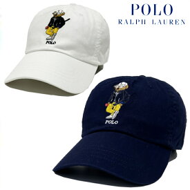 【あす楽】POLO RALPH LAUREN POLO GOLF POLO BEAR CAP / ポロ ラルフローレン / ポロベア / 熊 / くま / クマ / M GOLF 1/15 / キャップ / 刺繍 / Hat / ハット / COTTON CAP / Baseball Cap / ベースボール キャップ / 帽子 / メンズ / 710900258001 / 710900258002