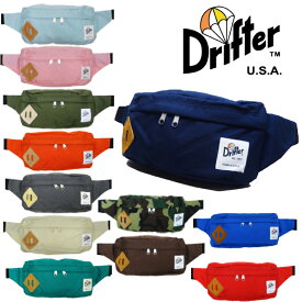 【あす楽】Drifter(ドリフター) CLASSIC HIP SACK M / クラシック ヒップ サック / Mサイズ / ボディバッグ / メンズ / レディース / ユニセックス / 530