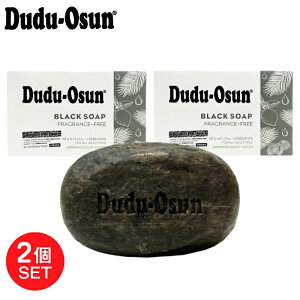 yz Dudu-Osun(hDhDIX) BLACK SOAP FRAGRANCE-FREE / tOXt[ / VR100% / 150g / y150g×2z