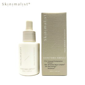 Skinimalist SHIRATAMA AMPULE 30mL / スキニマリスト シラタマアンプル / ハトムギ発酵液 / 美容液 / 白玉点滴美容液 / COSME / コスメ