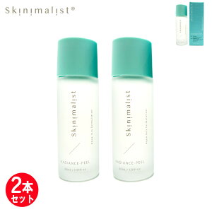 y|Cg 8{zy2{ZbgzSkinimalist RADIANCE PEEL 30mL 2{Zbg / XLj}Xg fBAXs[ / ngMyt / et / p / COSME / RX