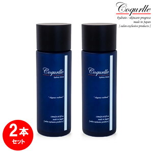 y|Cg 5{zy2{Zbgzcoqurlle hydrate lotion / RL[ nChCg [V 120ml 2{Zbg / coqurlle lotion / x100 {qgזE|{㐴 / YZkGN\\[ / ALTHEOSTEM /