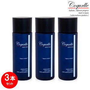 y|Cg 10{zy3{Zbgzcoqurlle hydrate lotion / RL[ nChCg [V 120ml 3{Zbg / coqurlle lotion / x100 {qgזE|{㐴 / YZkGN\\[ / ALTHEOSTEM 
