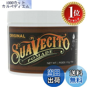 �y���������z�y�y�V�����L���O1�ʊl���zSuavecito Hair Pomade - Original Hold (113g) �F�F���F�A�T�C�Y�F113�O���� (x 1)