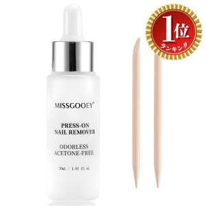 yyVLO1ʊlzyzMissgooey WFlC [o[ It lC`bvt ڒ܃[o[ AZgt[ lCO[[o[ lCIt 30mL