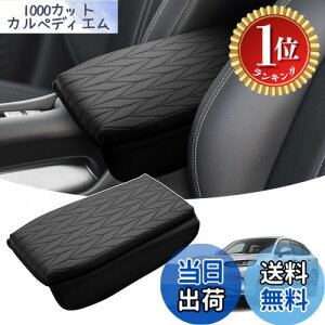 �y���������z�y�y�V�����L���O1�ʊl���zLIMSTYLE �z���_ �V�^ ZR-V RZ�n �A�[�����X�g�J�o�[ �A�[�����X�g�N�b�V���� zr v �A�[�����X�g�p�b�h �R���\�[���{�b�N�X�ی� zrv RZ1/2/3/4/5/6�^ �I�|