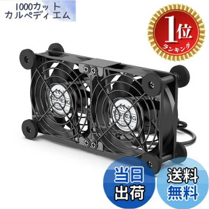 �y���������z�y�y�V�����L���O1�ʊl���zELUTENG USB�t�@�� 8cm 2�A ��p�t�@�� �ɏՃp�b�h�t�� �É� ��@ ���u���� 3�i�K���ʒ��� PC�t�@�� ���� �������ʎ��� ��p�N�[���[ ���^ �����@ ��