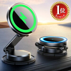 �y�y�V�����L���O1�ʊl���z�y���������zJOYROOM magsafe �ԍ� �X�}�z�z���_�[ �� ���C�����X�[�d �y�S�������z �}���[�d �}�O�Z�[�t�[�d�� �}�O�l�b�g �����͎��� 360�x��] ���萫���� ����