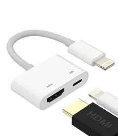 iPhone HDMI変換ケーブルアップルLightningミラーリング画面出力同時充電器アダプタApple Tv iphone テレ接続ケーブルランキングテレビに映すプライム ビデオ を テレビ で 見る 方法スマホ から テレビ に つなぐライトニング携帯 Tv 繋ぐdigital Av携帯画面をテレビに