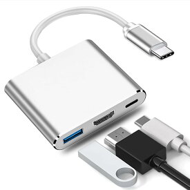 USB Type C HDMI アダプタ 3in1【2024高機能版】 タイプ c hdmi 変換 100W高速PD充電 1080P 60Hz 4K対応 switch テレビ出力 MacBook Pro/Mac Air/Mac mini/iPad Pro (2018-2020),Samsung Galaxy S20 / S10 /Note10/Apple 15シリーズ その他USB-C機器