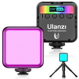 最新 Ulanzi VL49 RGB撮影ライト+三脚付き LEDビデオライト 卓上スタンド 359色RGBモード 明るさ調整が可能 9000k明るい白色光 2000mAh USB充電式 iphone/Gopro/Osmo Pocket/Samsung/Nikon/Canon/Sony/アクションカメラに適用