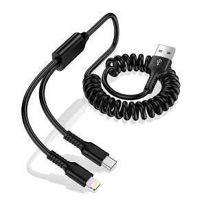 RC 2in1 [dP[u J[R[h iPhone [dP[u &USB-C P[u MFIF iPhonep+Androidp 2䓯[dR[h Lk 2A }[d ԗp CgjOP[u GAEF ACtH }`[d