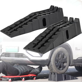 OULEME カースロープ タイヤスロープ 新しいスタッキング可能 整備用スロープ 油圧ジャッキ代替 オイル交換 7t高耐荷重 大型車用SUV/ジープ/バン/トラック対応2個