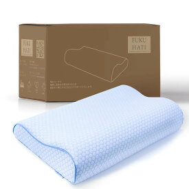 FUKUHATI 枕 まくら 低反発 低反発枕 カバー洗濯可 50*30cm デスクワークやデレワークでPC・スマホをよく使う方に!