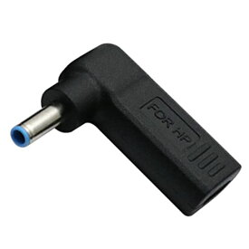 fine-R タイプC USB-C 入力 DC 4.5×3.0mm HP 専用 （他サイズあり） 変換 ヒューレットパッカード ノートパソコン 充電 PD 充電 日本検品済 TYPE-C 変換アダプター プラグ AC充電 （PL保険加入品） (P 4530HP)