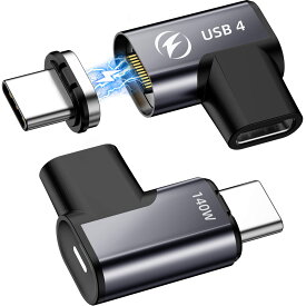 HanCenDa USB-Cマグネット式アダプター (2個セット) 24ピン ストレート 140WのUSB PD充電 USB3.1 20Gbpsのデータ転送 60Hzで8Kの動画 Thunderbolt3 急速充電 磁石 防塵 For MacBook Pro/Air/Pad Pro/他のUSB Cデバイス対応