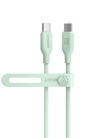 Anker 543 エコフレンドリー USB-C & USB-C ケーブル 植物由来素材 240W 急速充電 MacBook Pro 2020 / iPad Pro 2020 / iPad Air 4 / Samsung Galaxy S21各種対応 (0.9m グリーン)