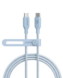 Anker USB-C & USB-C ケーブル (240W, エコフレンドリーナイロン) 1.8m グレイッシュブルー Galaxy iPad Pro/Air MacBook Pro/Air 各種対応
