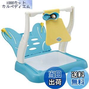 �y���������z�A�[�g�ŗV�ڂ�! �}�W�J���C���X�g���[�^�[(�Ώ۔N��:6�Έȏ�)