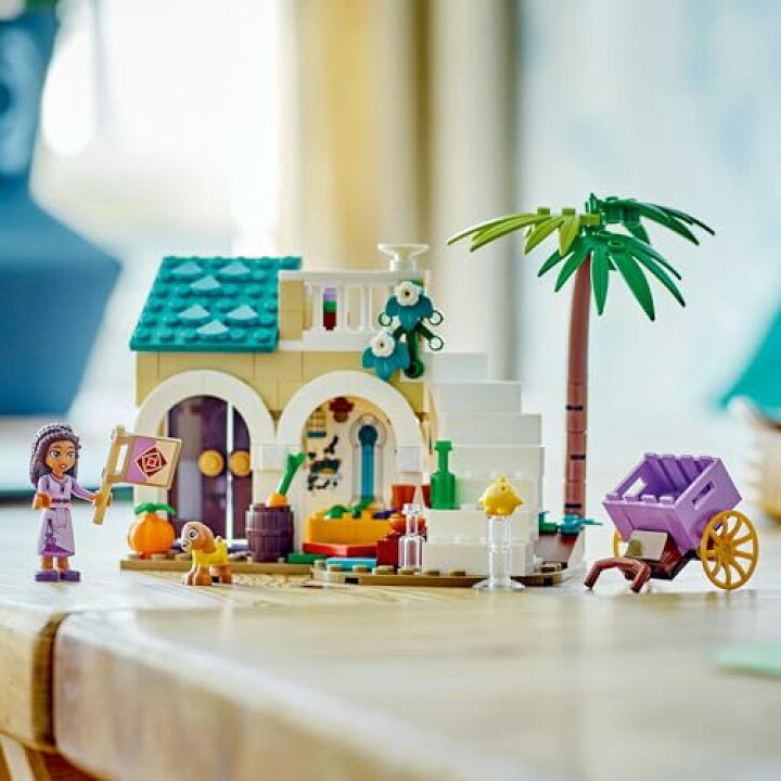 楽天市場】レゴ() ディズニープリンセス マグニフィコ王のおしろ 