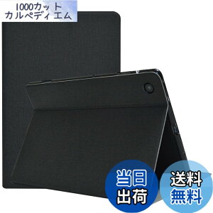 �y���������z�Ή� Teclast M40SE �K�p�̃P�[�X �y�� ���^ �Ή� Teclast M40SE �K�p�̃^�u���b�g ��p PU �ی� �X�^���h �J�o�[ �ϏՌ� ���h�~ �@�\ �Ή� Teclast M40SE �K�p PCduoduo (�u���b�N)