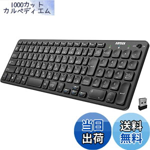 �y���������zArteck 2.4G���C�����X �L�[�{�[�h ���� �y�� �t���T�C�Y �e���L�[�t�� ���f�B�A�@�\ �z�b�g�L�[ �R���s���[�^�[�A�f�X�N�g�b�v�APC�A���b�v�g�b�v�ASurface�A�X�}�[�g�e���r�AWindow