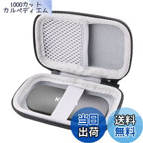 楽天市場】キオクシア ssd 500gbの通販