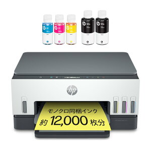 yzHP v^[ HP Smart Tank 6005 eʃCN^N 2023Nf A4J[CNWFbg@ Oʋ ʈ O[ X}[g^N
