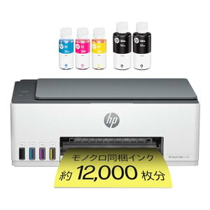 yzHP v^[ HP Smart Tank 5105 eʃCN^N 2023Nf A4J[CNWFbg@  O[ X}[g^N