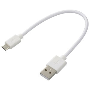 yzI[(OHM) d@ USBP[u }CNBP[u 2A USBdP[u TypeA/microBP[u X}z[dP[u AhCh 18cm SMT-LB18CM-W 01-7239