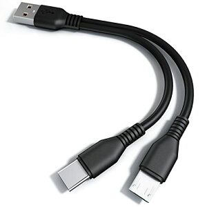 yzYFFSFDC USB 2.0 ҃P[u USB 2.0 AIXto USB^CvCIX& }CNUSBIXY2P[u USB & ^CvC P[u [d @\2 in 1 USB^CvC YXvb^P[ Micro USB & Type-
