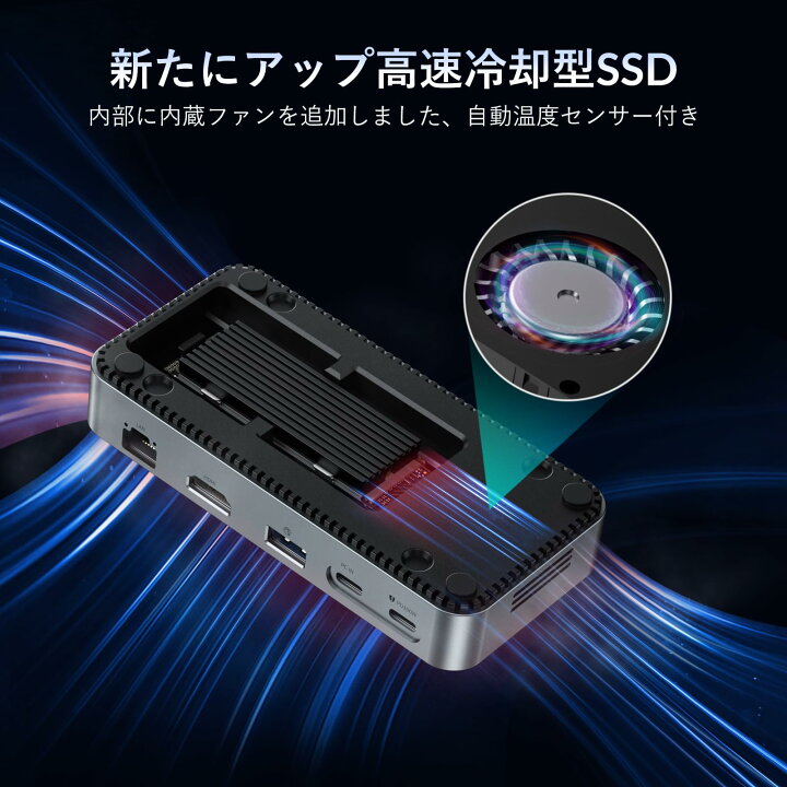 楽天市場】GiGimundo 10-in-1 M.2 SSD 外付けケース 10Gbps M.2 NVMe  