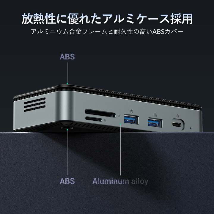 楽天市場】GiGimundo 10-in-1 M.2 SSD 外付けケース 10Gbps M.2 NVMe  