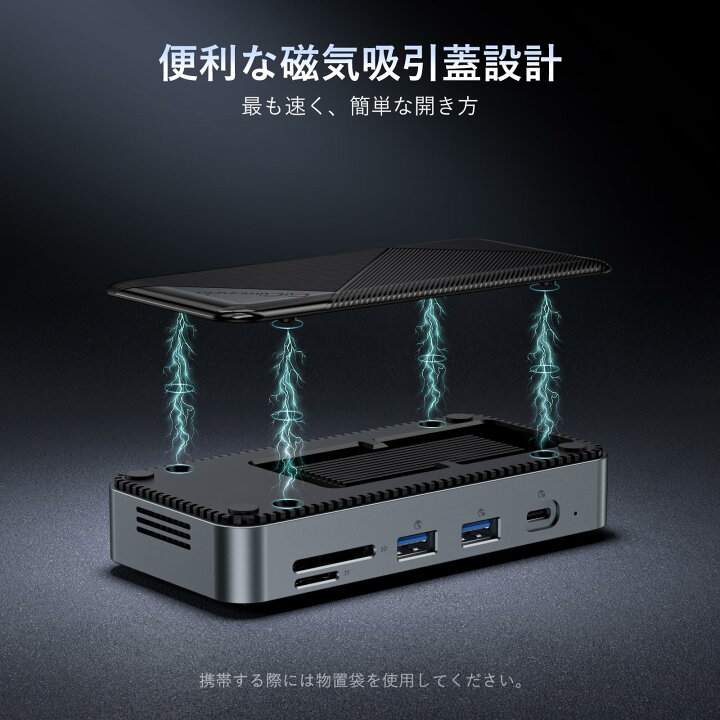 楽天市場】GiGimundo 10-in-1 M.2 SSD 外付けケース 10Gbps M.2 NVMe  