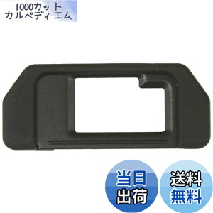 �y���������zOLYMPUS �A�C�J�b�v OM-D,E-M5�p EP-10