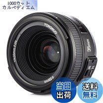楽天市場】ニコン D5600（カメラ用交換レンズ｜カメラ・ビデオカメラ 