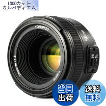楽天市場】単焦点レンズ ニコン d5500の通販 