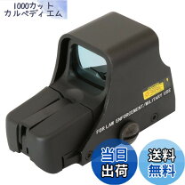 楽天市場】eotech 553の通販