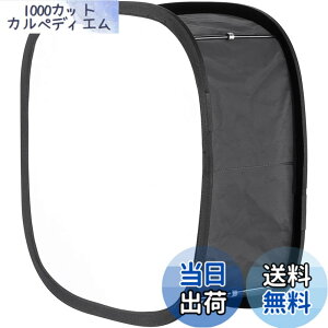 �y���������zNeewer �܂��ݎ��\�t�g�{�b�N�X�f�B�t���[�U�[ 660 LED�p�l���ɑΉ� �O��16x6.9�C���` ����5.6x6.8�C���` �X�g���b�v���t���ƃL�������O�o�b�O�t�� �ʐ^�X�^�W�I�ё��r�f�I�B�e