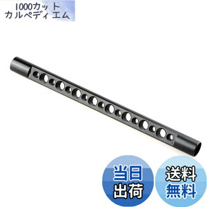 �y���������zCAMVATE 15mm�`�[�Y���b�h �J�����`�[�Y�o�[ M12-197mm 1/4&3/8�l�W���t�� �r�f�IDSLR�J�����P�[�W�A���O�ɑΉ� �B�e���艻�A�N�Z�T���[ �i197mm�j